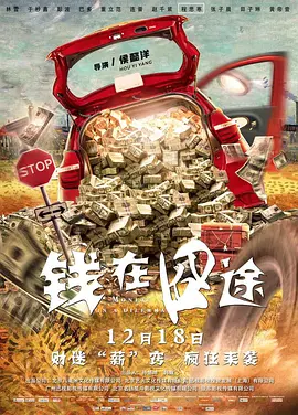 激情影院成人区免费观看视频