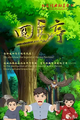 91精品国产乱码在线观看