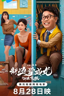 亚洲成a人片77777老司机