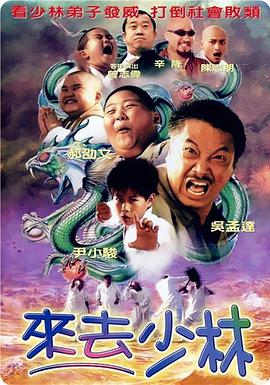 代理满足：妻子