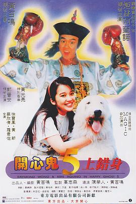 亚洲v日本v欧美v综合v