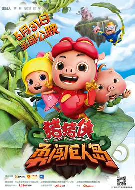 久久大逼视频