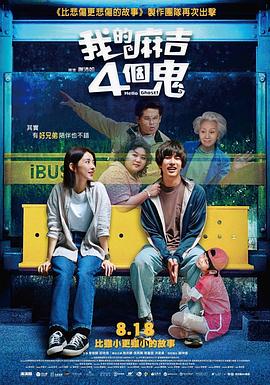 午夜精品福利视频