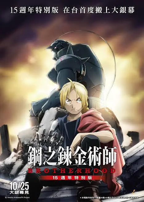 福利久久