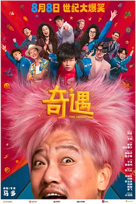 91在线国内在线播放大神