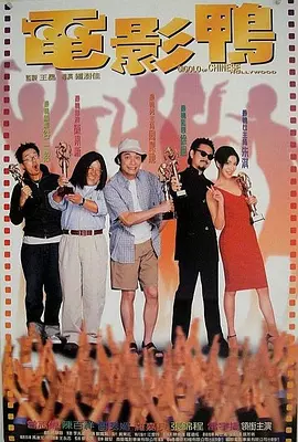 亚洲不卡一区二区三区在线