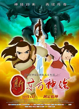 屁屁视频www免费观看