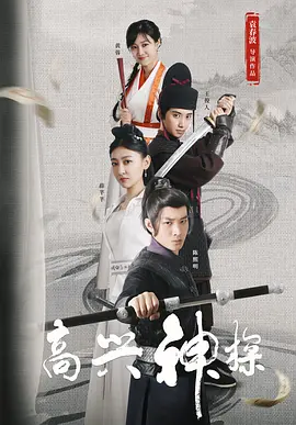 少妇中出视频