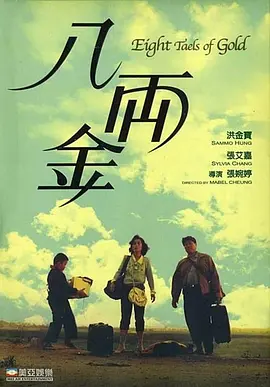 久久久一区二区三区