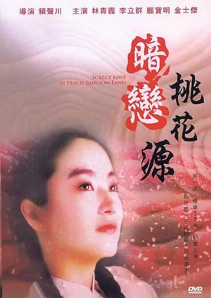 我朋友的两个母亲