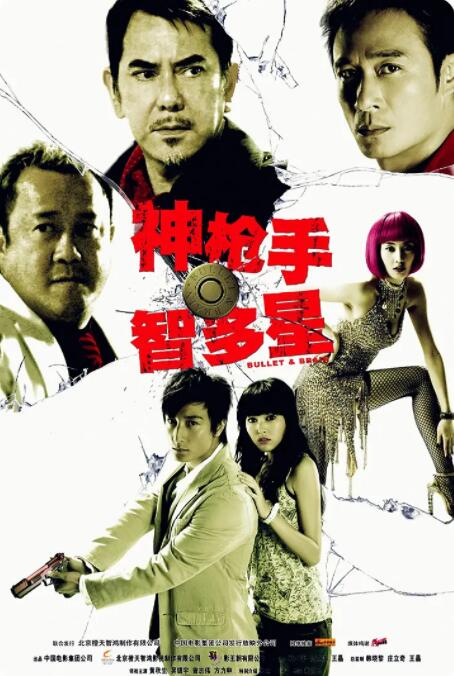 国产一级理论片