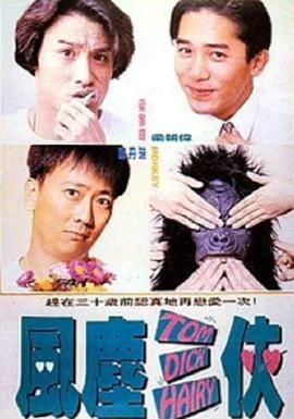 91色老99久久九九爱精品