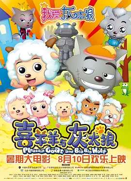 日本精品一区二区三区在线观看视频
