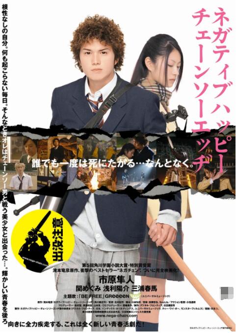 久久另类ts人妖一区二区