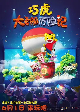 女教师的诱感在线中文字幕