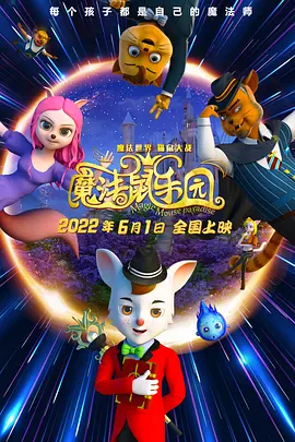 精品女同一区二区三区在线