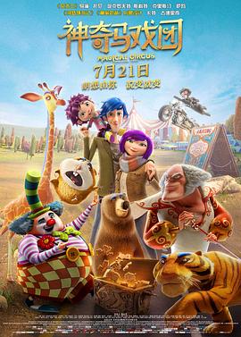 亚洲欧美国产另类首页