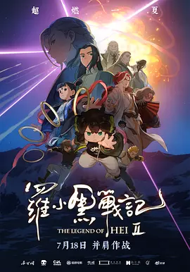 试看淫片15分钟