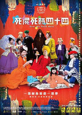 扒开美女的腿