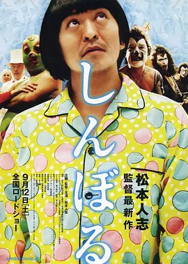 日韩毛片视频