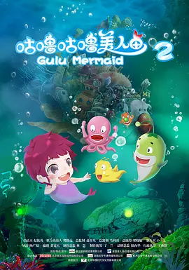 黑白配高清大全免费