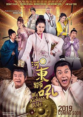 在线看片日韩