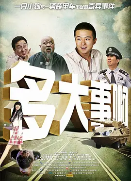 jizzjizz日本护士18