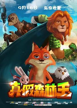 找好的旅馆