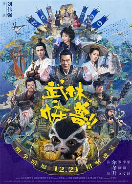 玉势 屁股 臀缝 调教
