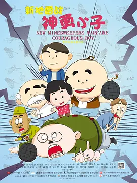 少妇呻吟声