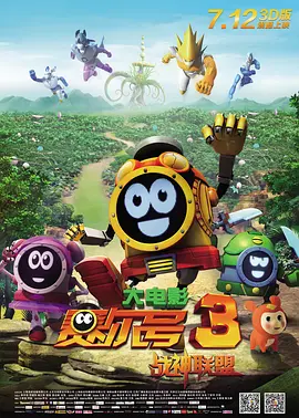 福利视频大全