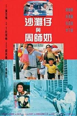 gay男男免费网站软件