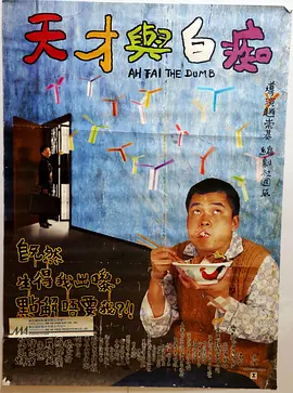 日韩簧片
