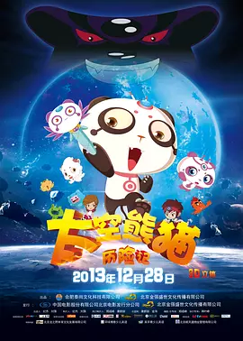 亚洲美女在线播放