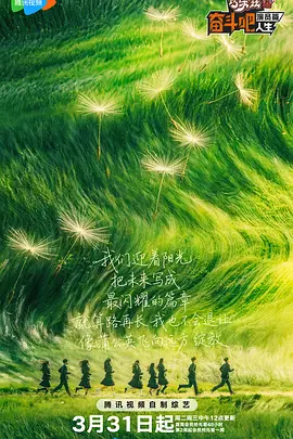 亚洲一区二区三区深田咏美宜