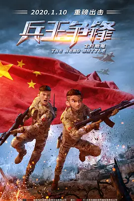 客房沙龙服务2