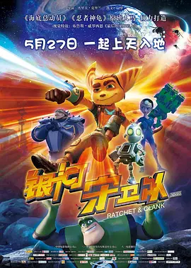国产精选桃色阁