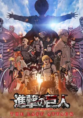 内衣办公室动漫1~3