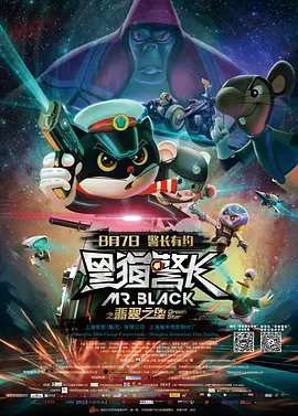 综合精品视频
