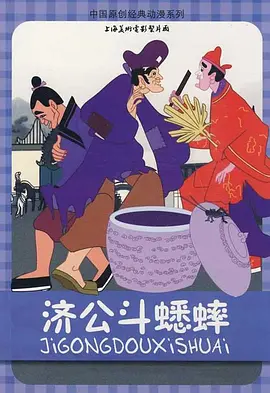 精品视频一区二区三区四区五区