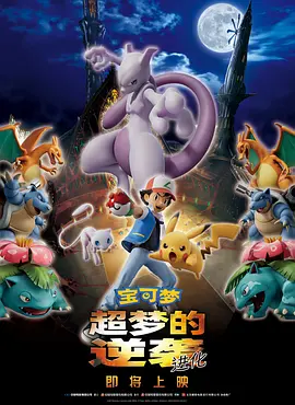 高潮影院在线观看
