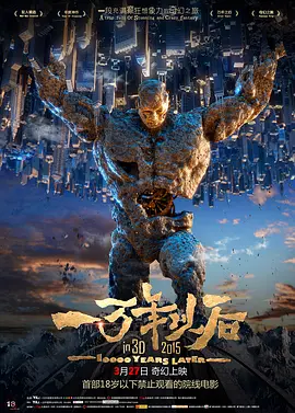 姐妹俩偷看