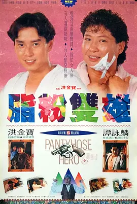 九色视频免费观看