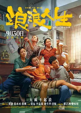 欧美日本免费一区二区三区