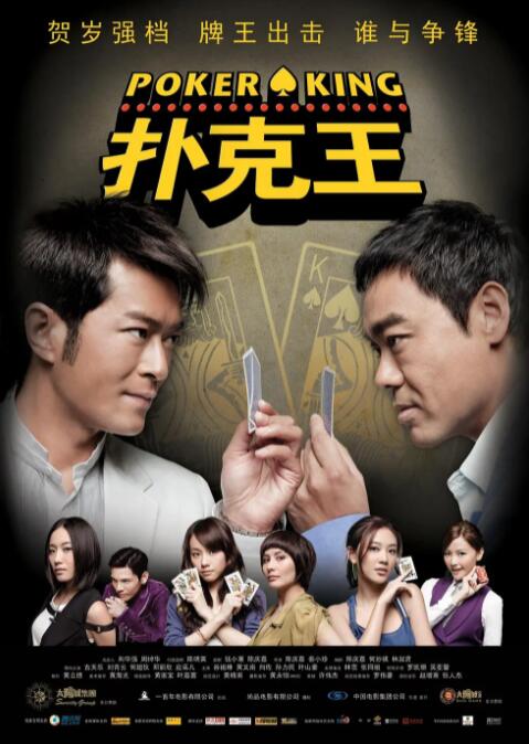 国产二区三区毛片