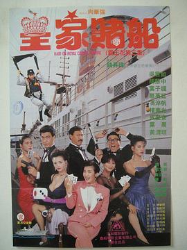 重生之道漫画