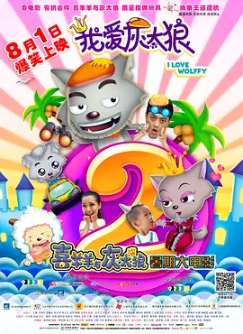 黄色一级视频