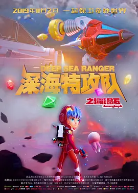 香蕉tv亚洲专区在线观看
