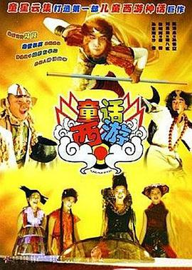 亚洲再看