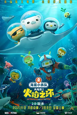 狠狠色婷婷丁香综合久久韩国